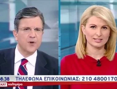 Πρώην συνεργάτιδα του Γ. Αυτιά αποκαλύπτει: «Δεν έχει κοινωνική μόρφωση, σεβασμό και τρόπους»